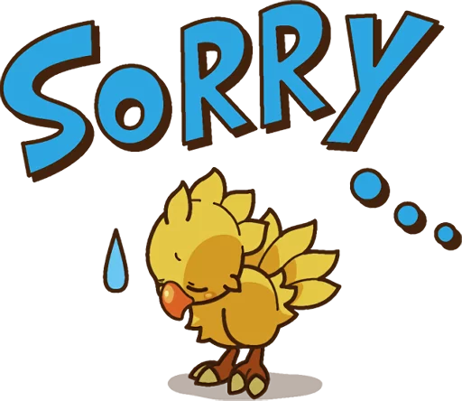 😔 Стикер «Chocobo» для Telegram