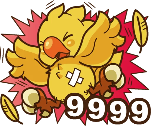 😵 Стикер «Chocobo» для Telegram
