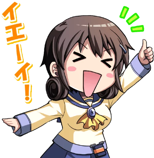 😄 Стикер «Corpse Party» для Telegram