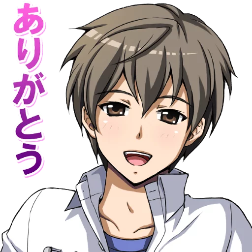 ☺️ Стикер «Corpse Party» для Telegram
