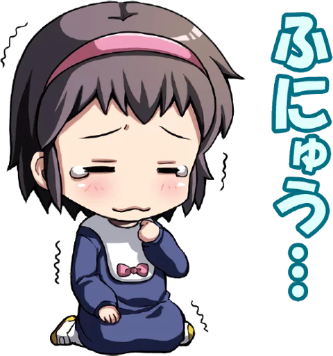 😖 Стикер «Corpse Party» для Telegram