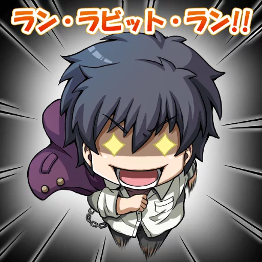 👹 Стикер «Corpse Party» для Telegram