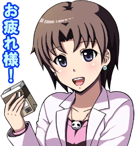 😃 Стикер «Corpse Party» для Telegram