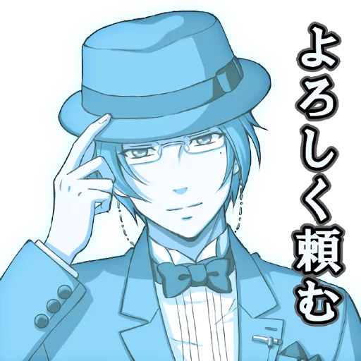 ☺️ Стикер «Corpse Party» для Telegram