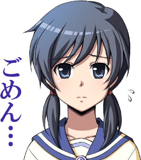 😥 Стикер «Corpse Party» для Telegram