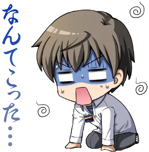 😰 Стикер «Corpse Party» для Telegram
