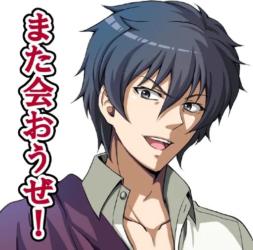 😏 Стикер «Corpse Party» для Telegram