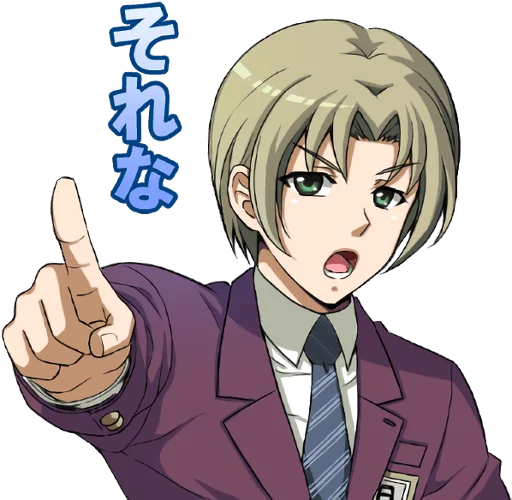 👨‍🎓 Стикер «Corpse Party» для Telegram