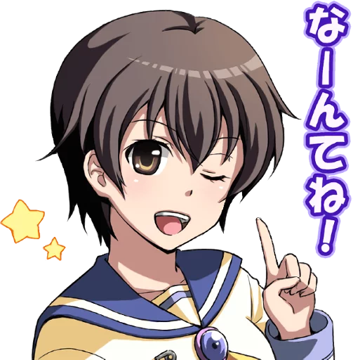 😄 Стикер «Corpse Party» для Telegram