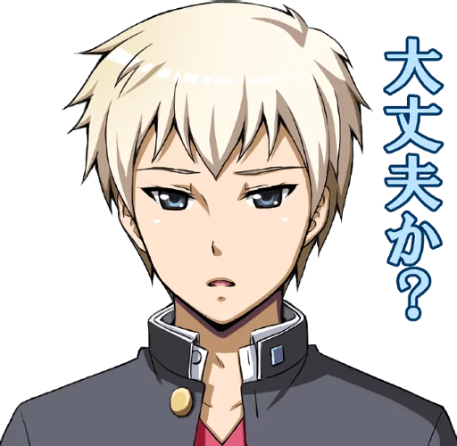 😕 Стикер «Corpse Party» для Telegram