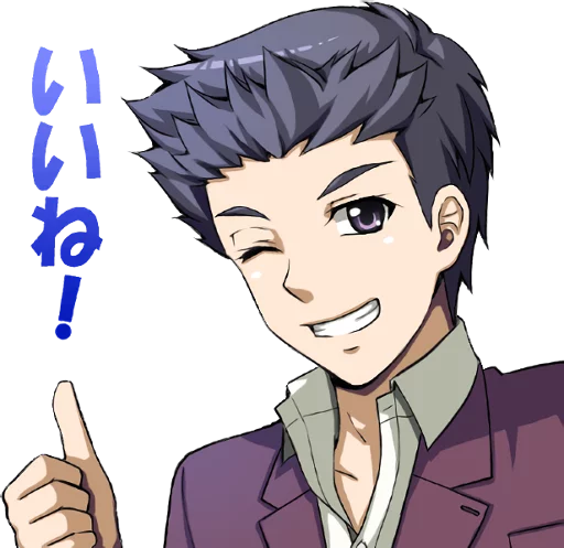 👍 Стикер «Corpse Party» для Telegram