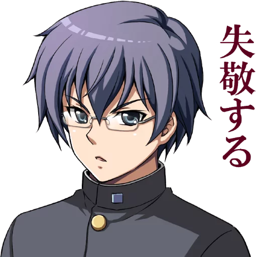 😒 Стикер «Corpse Party» для Telegram