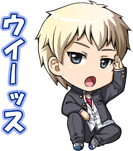 😕 Стикер «Corpse Party» для Telegram