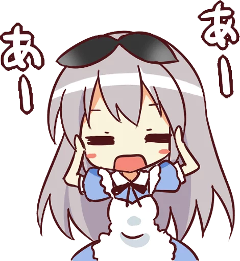 😑 Стикер «CUTE GIRL Alice» для Telegram