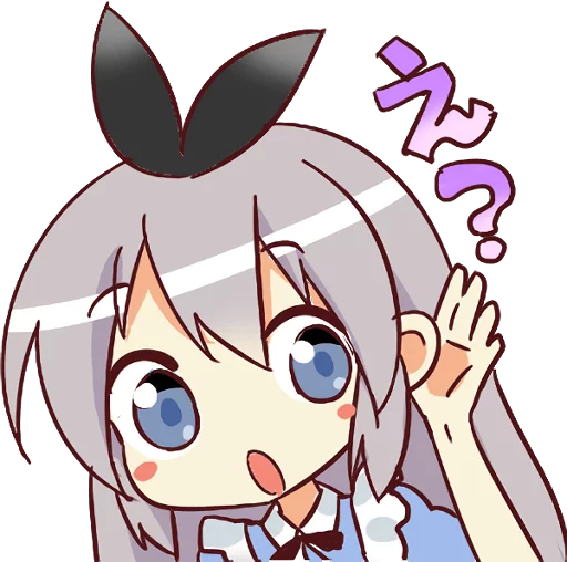 😯 Стикер «CUTE GIRL Alice» для Telegram
