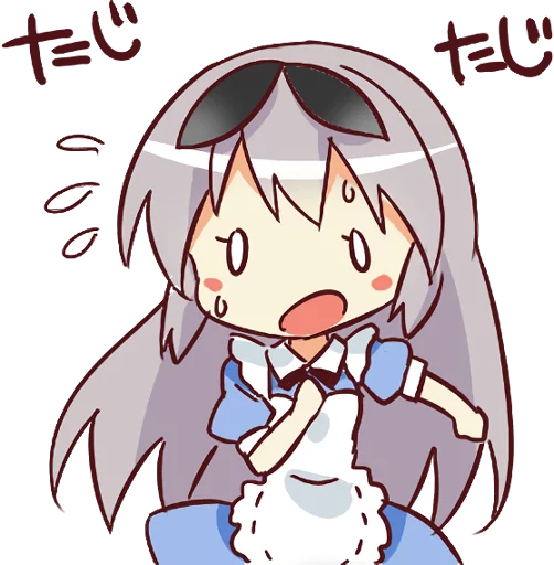 🏃‍♀️ Стикер «CUTE GIRL Alice» для Telegram