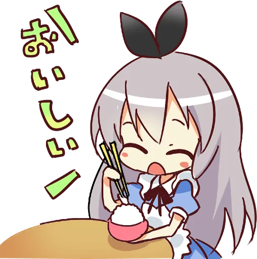🍚 Стикер «CUTE GIRL Alice» для Telegram
