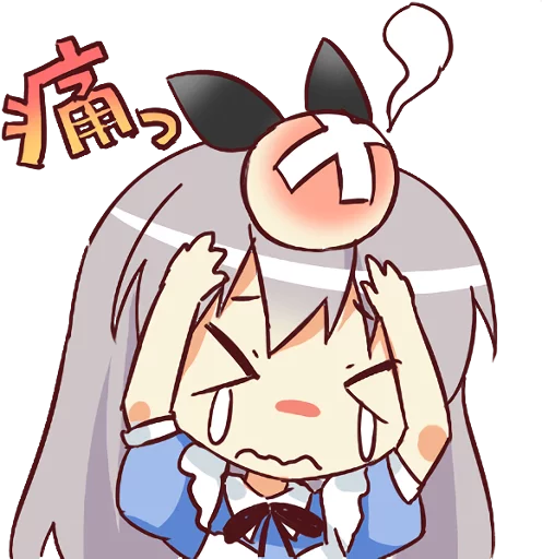 😖 Стикер «CUTE GIRL Alice» для Telegram