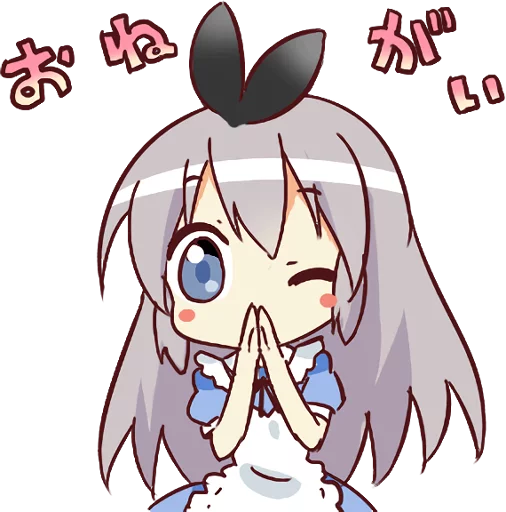 🙏 Стикер «CUTE GIRL Alice» для Telegram