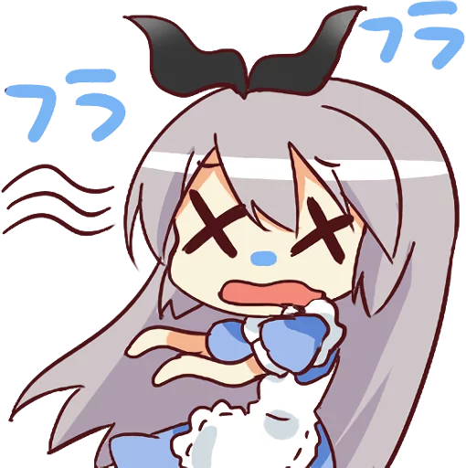 😵 Стикер «CUTE GIRL Alice» для Telegram