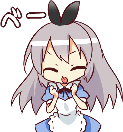 😝 Стикер «CUTE GIRL Alice» для Telegram