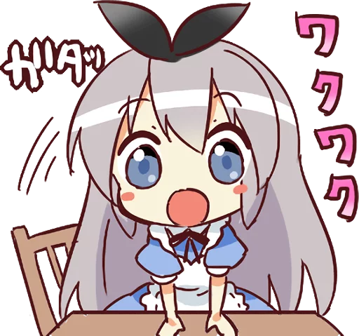 😃 Стикер «CUTE GIRL Alice» для Telegram