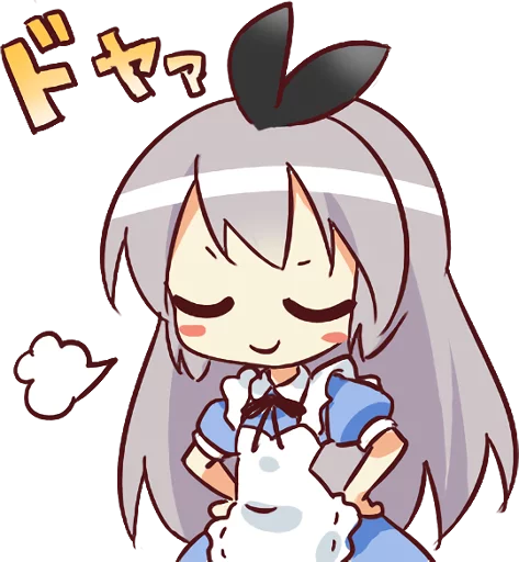 😤 Стикер «CUTE GIRL Alice» для Telegram