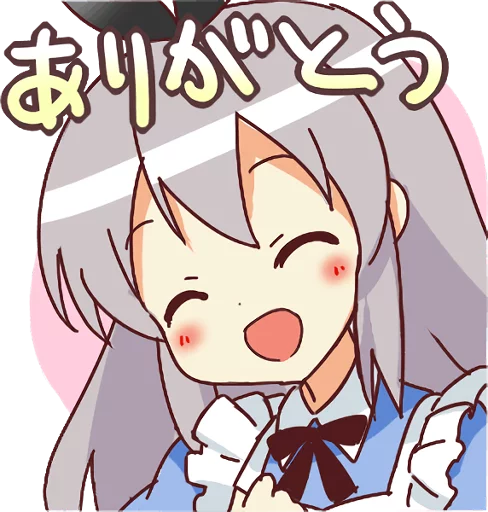😄 Стикер «CUTE GIRL Alice» для Telegram