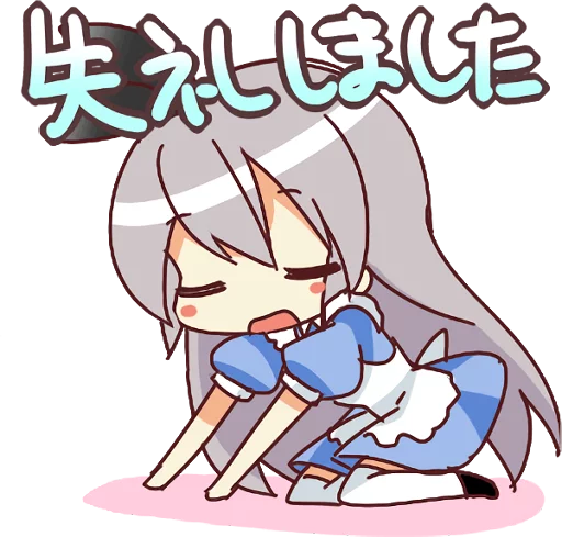 🙇‍♀️ Стикер «CUTE GIRL Alice» для Telegram