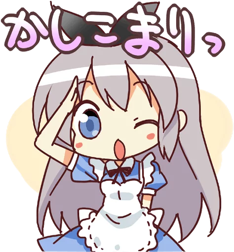 😉 Стикер «CUTE GIRL Alice» для Telegram