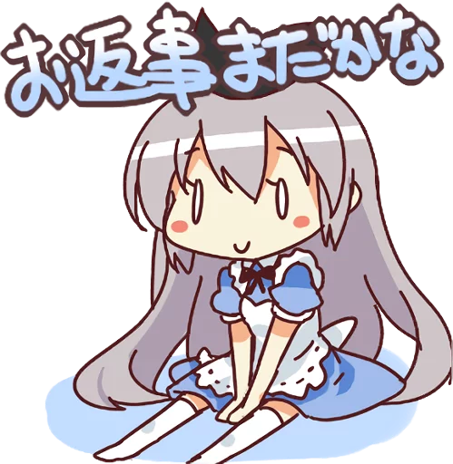 😐 Стикер «CUTE GIRL Alice» для Telegram