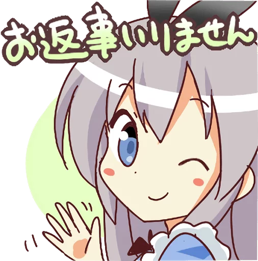 👋 Стикер «CUTE GIRL Alice» для Telegram