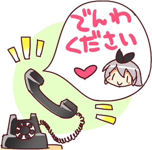 ☎️ Стикер «CUTE GIRL Alice» для Telegram