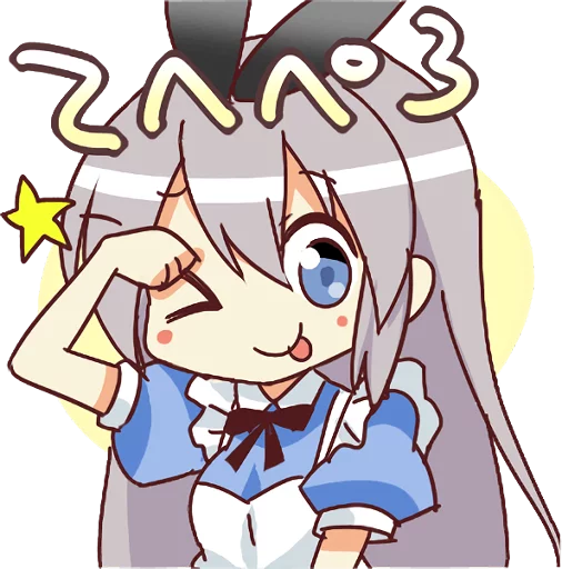 😋 Стикер «CUTE GIRL Alice» для Telegram