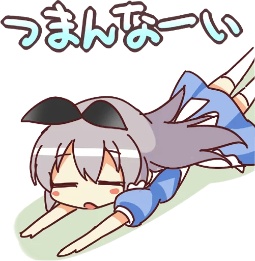 😞 Стикер «CUTE GIRL Alice» для Telegram