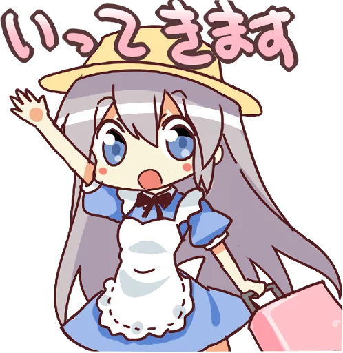 👋 Стикер «CUTE GIRL Alice» для Telegram