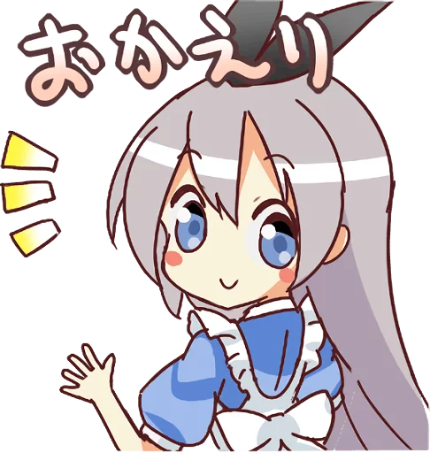 👋 Стикер «CUTE GIRL Alice» для Telegram