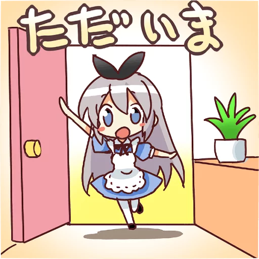 👋 Стикер «CUTE GIRL Alice» для Telegram