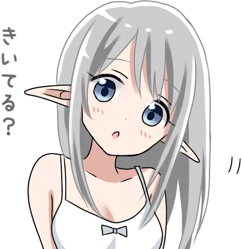 👂 Стикер «Elf who wants to get caught» для Telegram