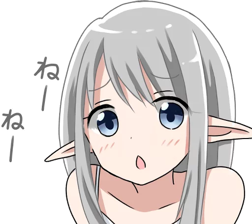 🙁 Стикер «Elf who wants to get caught» для Telegram