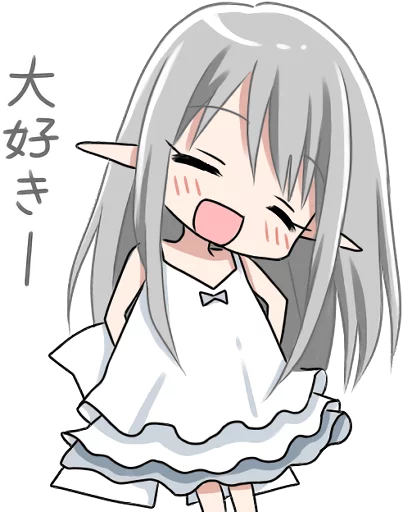 😊 Стикер «Elf who wants to get caught» для Telegram