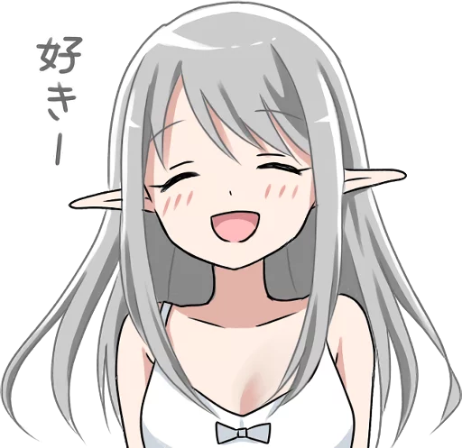 😊 Стикер «Elf who wants to get caught» для Telegram
