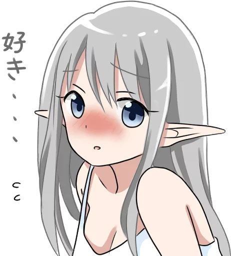 😳 Стикер «Elf who wants to get caught» для Telegram