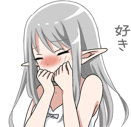 😣 Стикер «Elf who wants to get caught» для Telegram