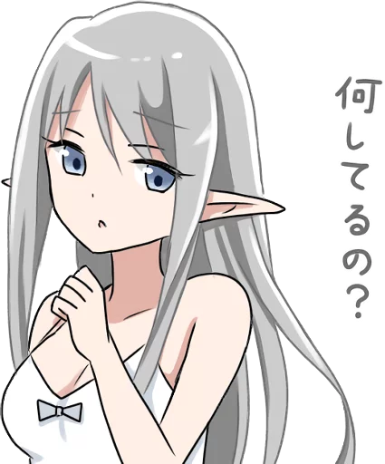 🙁 Стикер «Elf who wants to get caught» для Telegram