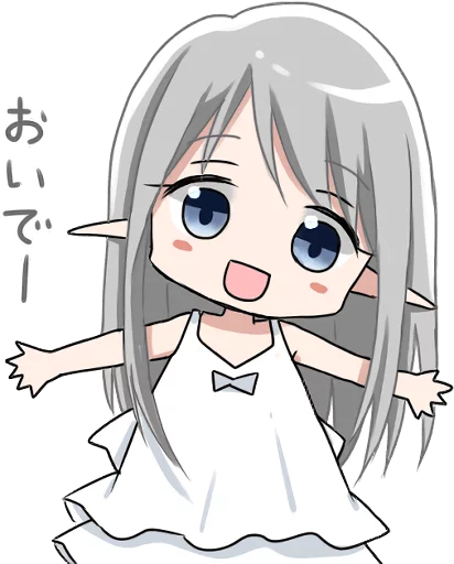 🤗 Стикер «Elf who wants to get caught» для Telegram