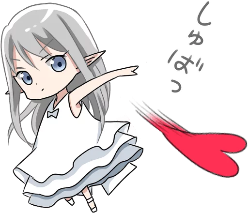 💗 Стикер «Elf who wants to get caught» для Telegram