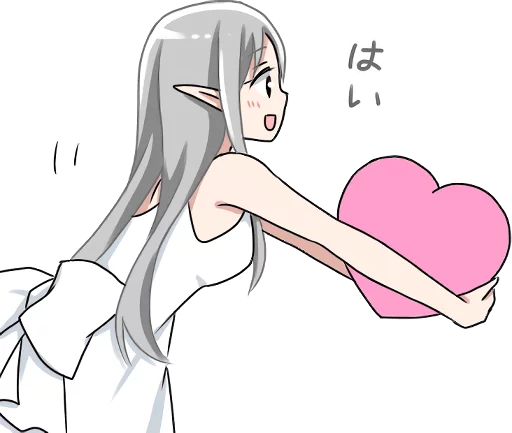 ❤️ Стикер «Elf who wants to get caught» для Telegram