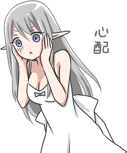 😨 Стикер «Elf who wants to get caught» для Telegram