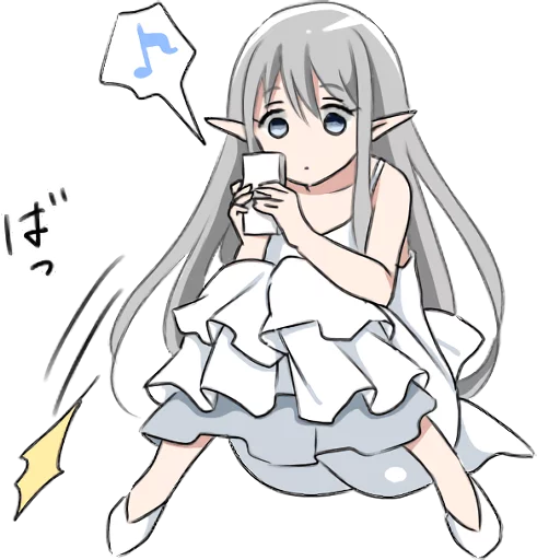 ‼️ Стикер «Elf who wants to get caught» для Telegram
